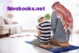 خليك في البيت العيد عيد العافيه